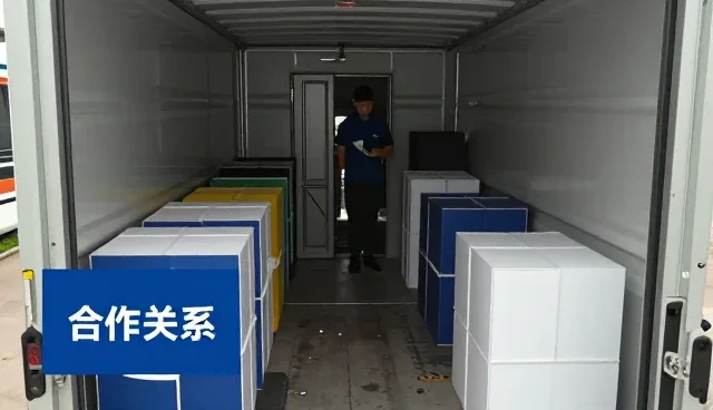 格林树科技(深圳)有限公司构建专业合作关系技术咨询套餐体系